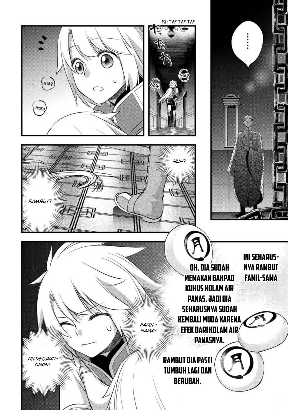 Kanchigai no Atelier Master